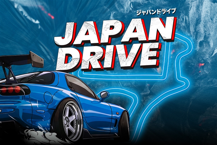 Japan Drive